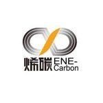 銀基烯碳新材料集團股份有限公司