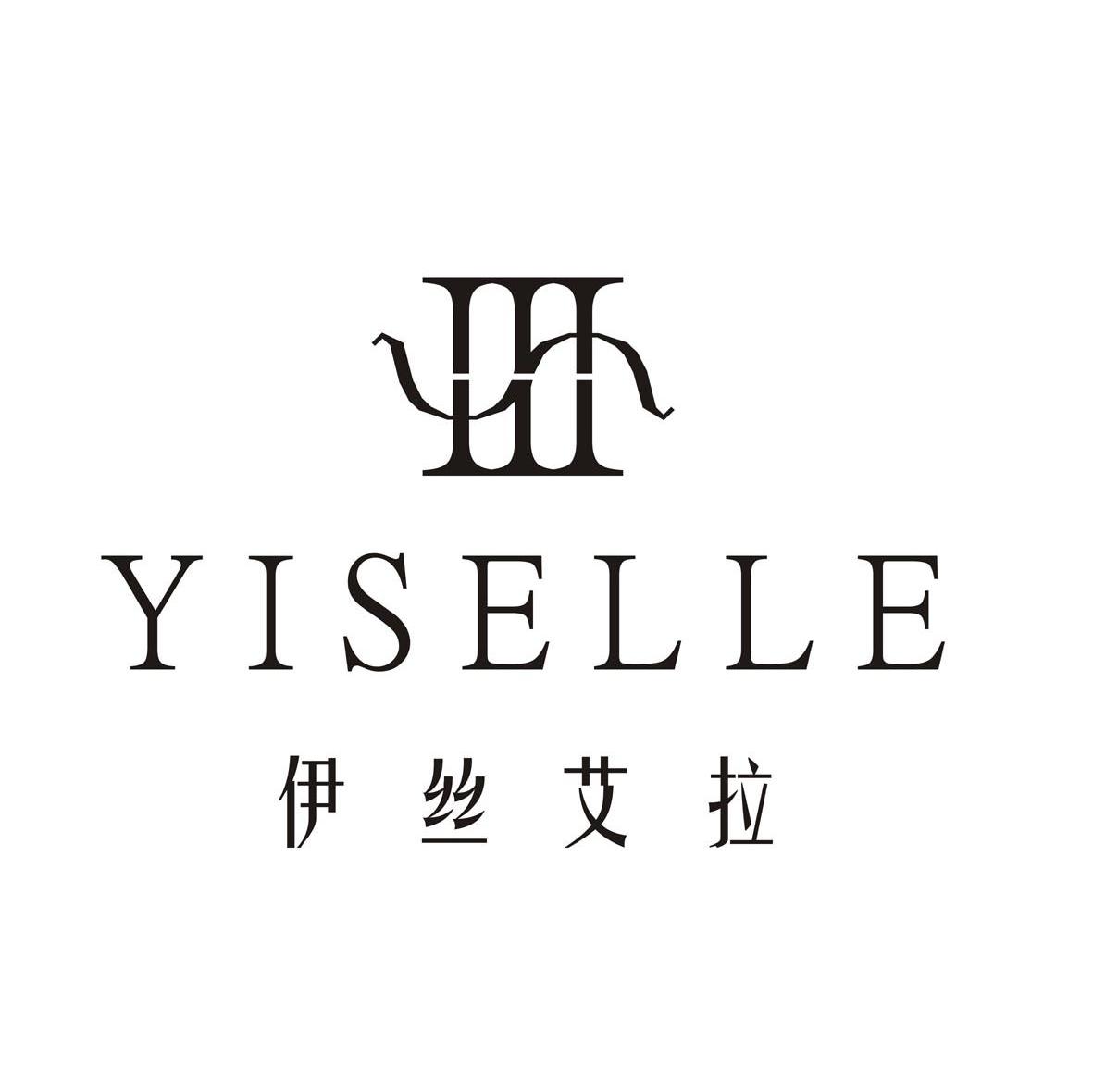 伊丝艾拉 iii yiselle已注册