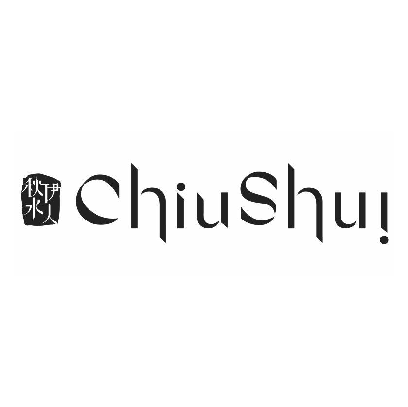 秋水伊人 chiushui