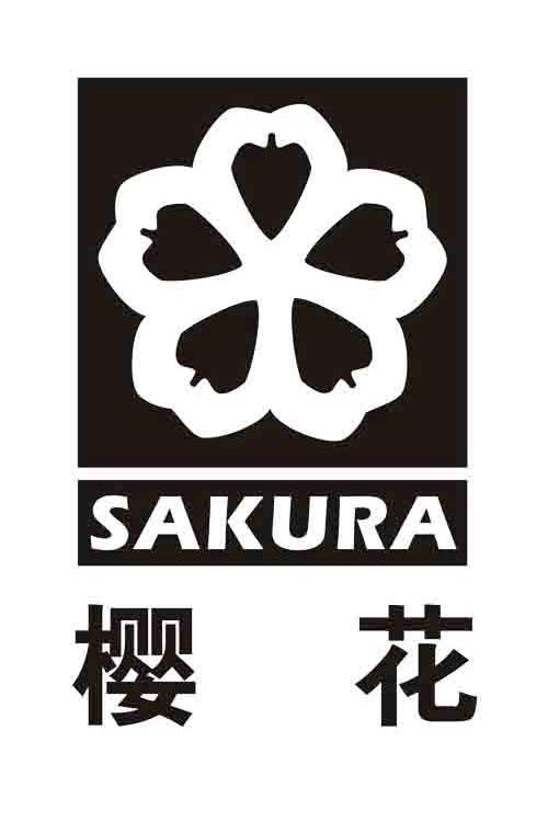 樱花sakura,12333647,啤酒饮料_商标查询_商标信息查询_免费商标查询