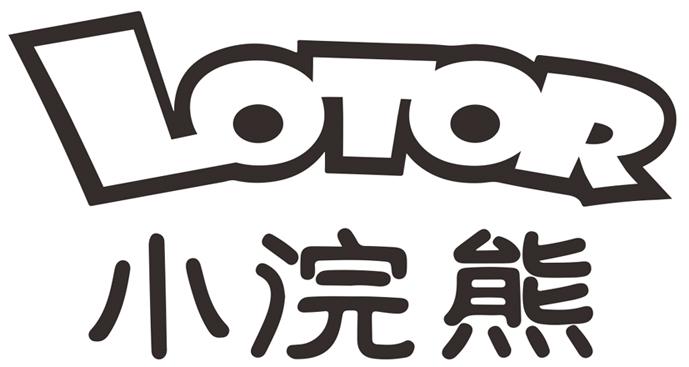 小浣熊 lotor商标注册申请中