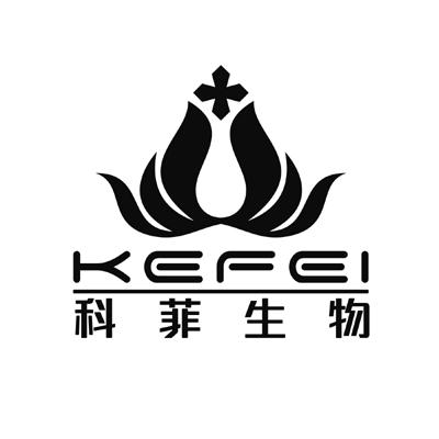 kefei 科菲生物,21114470,材料加工_商标查询_商标信息查询_免费商标