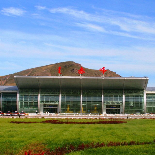 民航机场