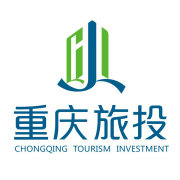 重庆旅游投资集团有限公司