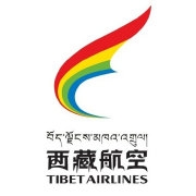 西藏航空有限公司