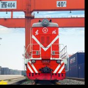 中国铁路西安局集团有限公司西安西站