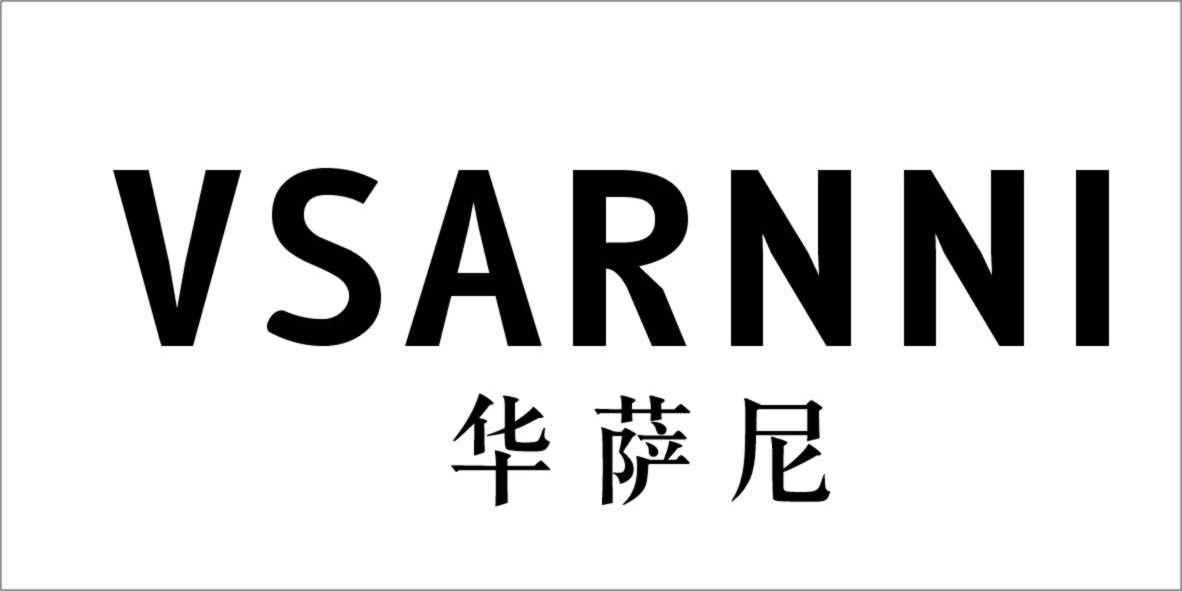 华萨尼商标查询列表_商标注册查询_商标信息查询_免费商标查询-微猫