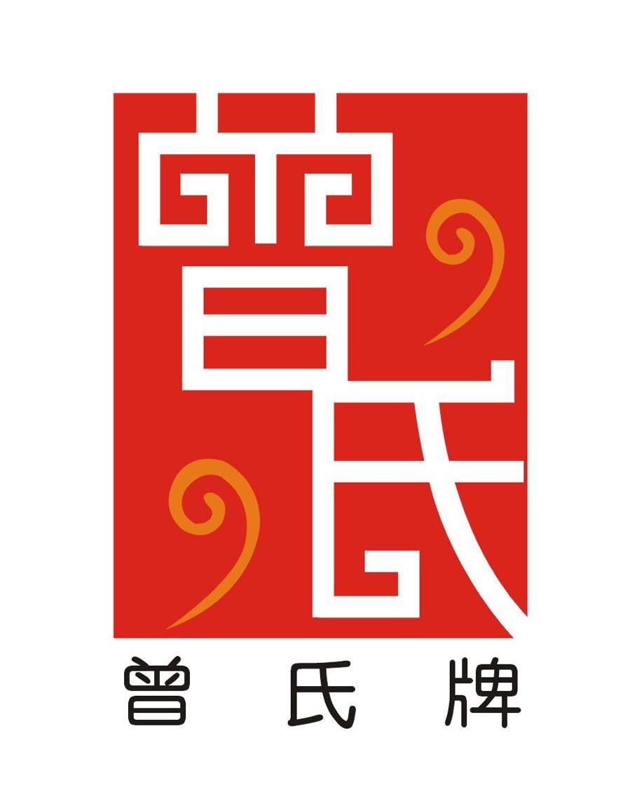 曾氏牌商标查询列表_商标注册查询_商标信息查询_免费商标查询-微猫